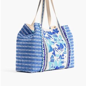 America and Beyond silver lake tote NWT sold out - silver lake